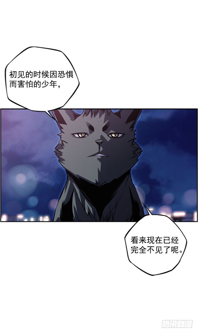 斗神养成实录韩漫全集-红发少年无删减无遮挡章节图片 