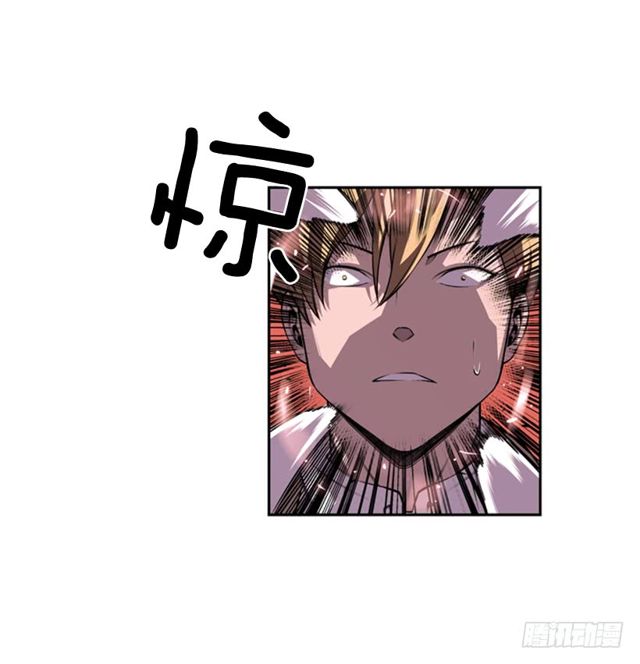 斗神养成实录韩漫全集-深刻印象无删减无遮挡章节图片 