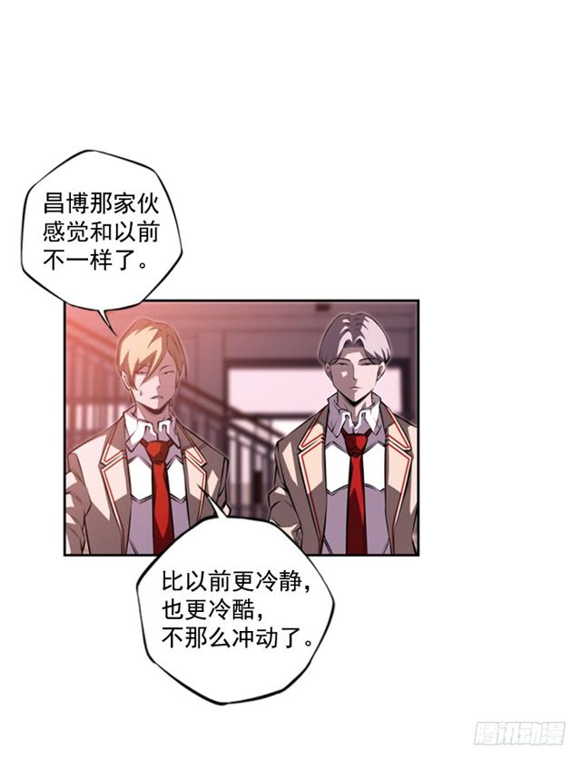 斗神养成实录韩漫全集-深刻印象无删减无遮挡章节图片 