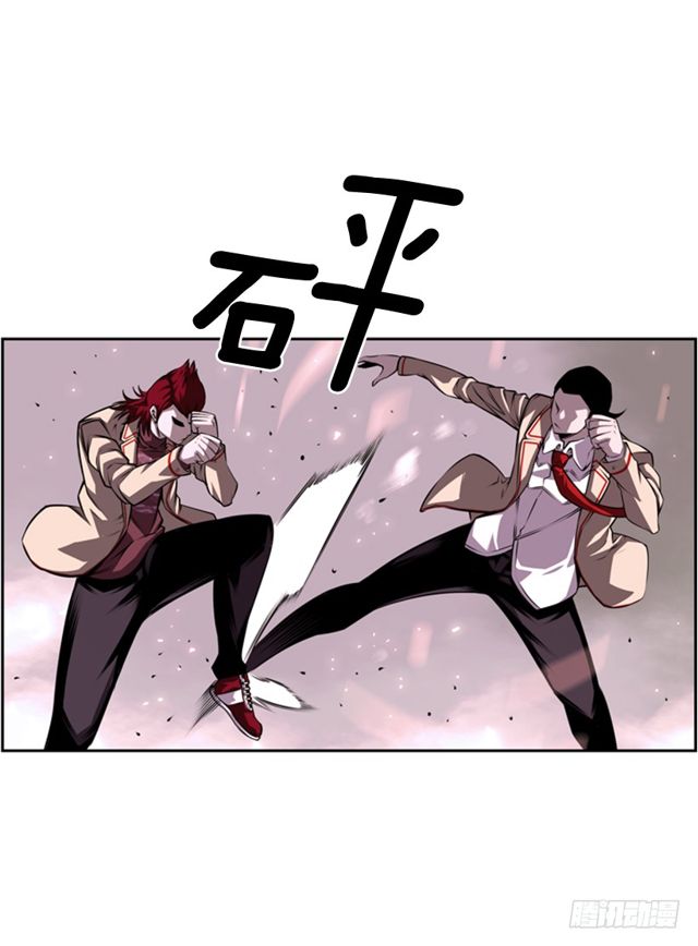 斗神养成实录韩漫全集-深刻印象无删减无遮挡章节图片 
