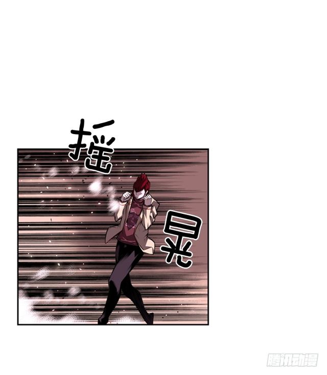 斗神养成实录韩漫全集-深刻印象无删减无遮挡章节图片 