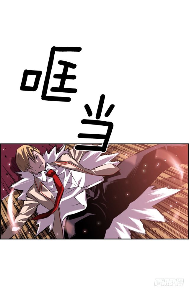 斗神养成实录韩漫全集-深刻印象无删减无遮挡章节图片 