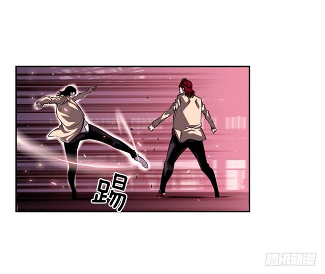斗神养成实录韩漫全集-换个套路无删减无遮挡章节图片 