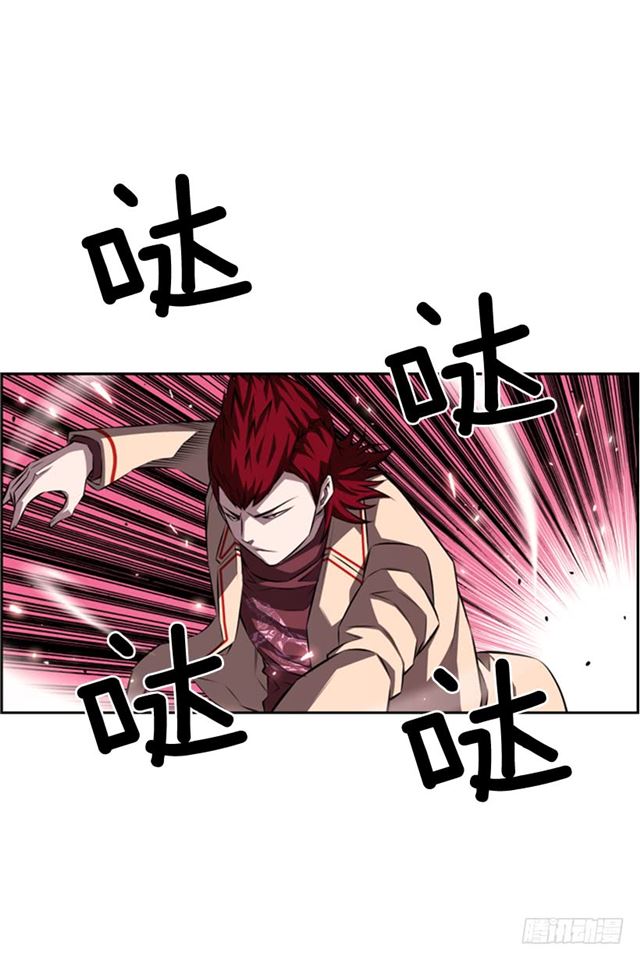斗神养成实录韩漫全集-换个套路无删减无遮挡章节图片 