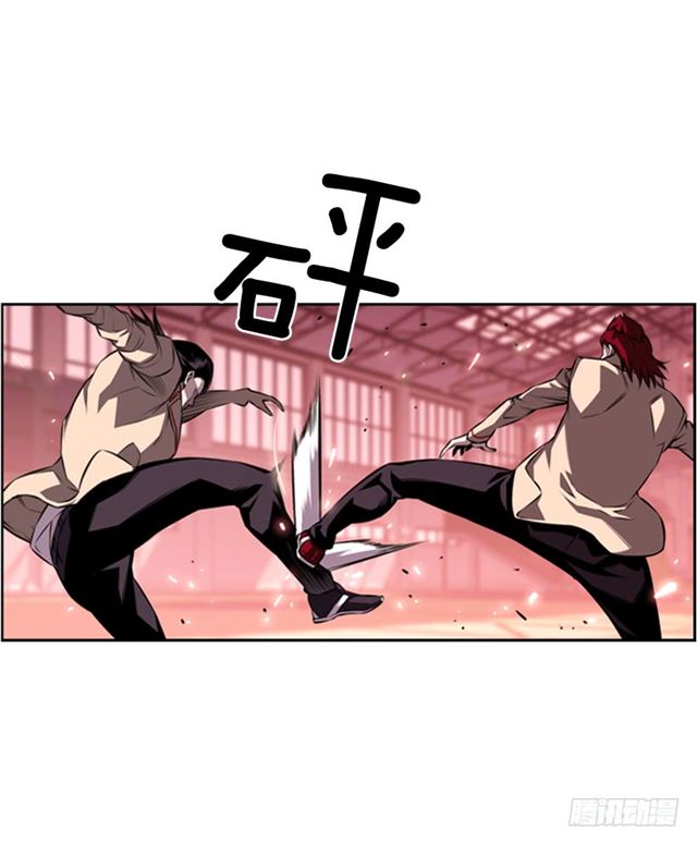 斗神养成实录韩漫全集-换个套路无删减无遮挡章节图片 