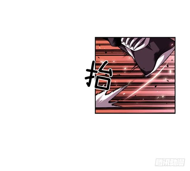 斗神养成实录韩漫全集-换个套路无删减无遮挡章节图片 