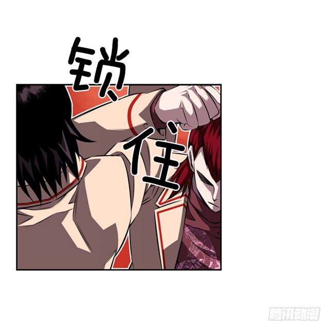 斗神养成实录韩漫全集-换个套路无删减无遮挡章节图片 
