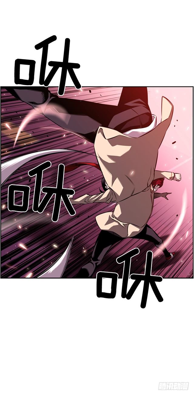 斗神养成实录韩漫全集-换个套路无删减无遮挡章节图片 