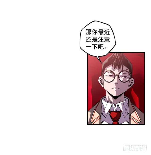 斗神养成实录韩漫全集-圆满解决无删减无遮挡章节图片 