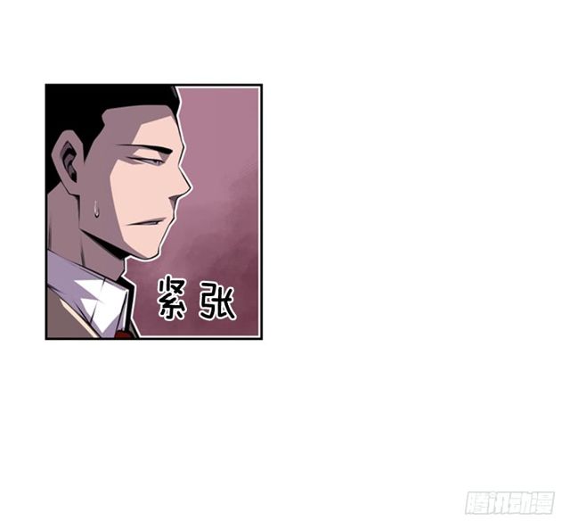 斗神养成实录韩漫全集-圆满解决无删减无遮挡章节图片 