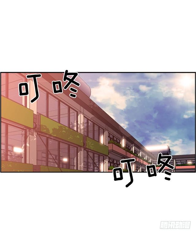 斗神养成实录韩漫全集-圆满解决无删减无遮挡章节图片 