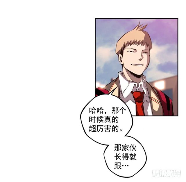 斗神养成实录韩漫全集-圆满解决无删减无遮挡章节图片 