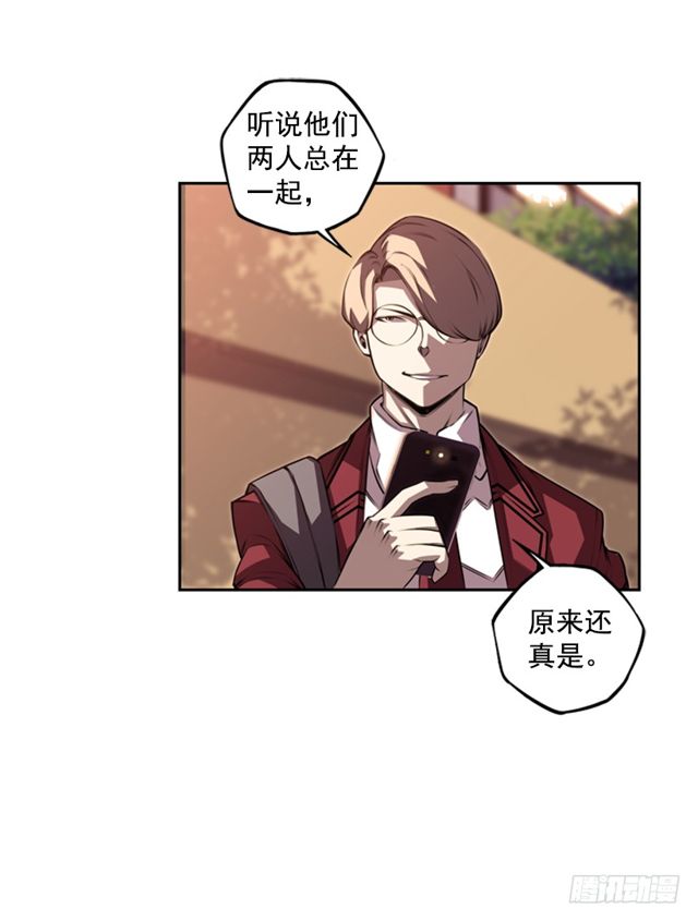 斗神养成实录韩漫全集-圆满解决无删减无遮挡章节图片 