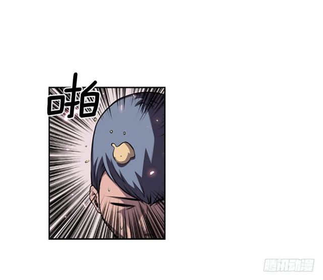 斗神养成实录韩漫全集-圆满解决无删减无遮挡章节图片 