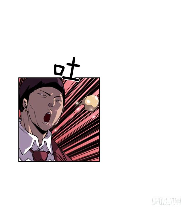 斗神养成实录韩漫全集-圆满解决无删减无遮挡章节图片 