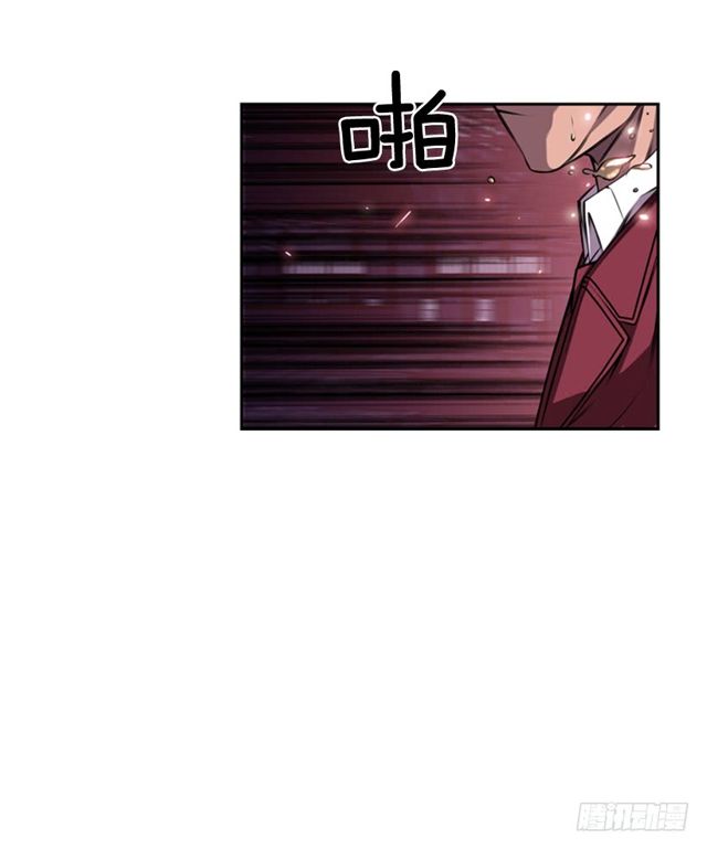 斗神养成实录韩漫全集-圆满解决无删减无遮挡章节图片 