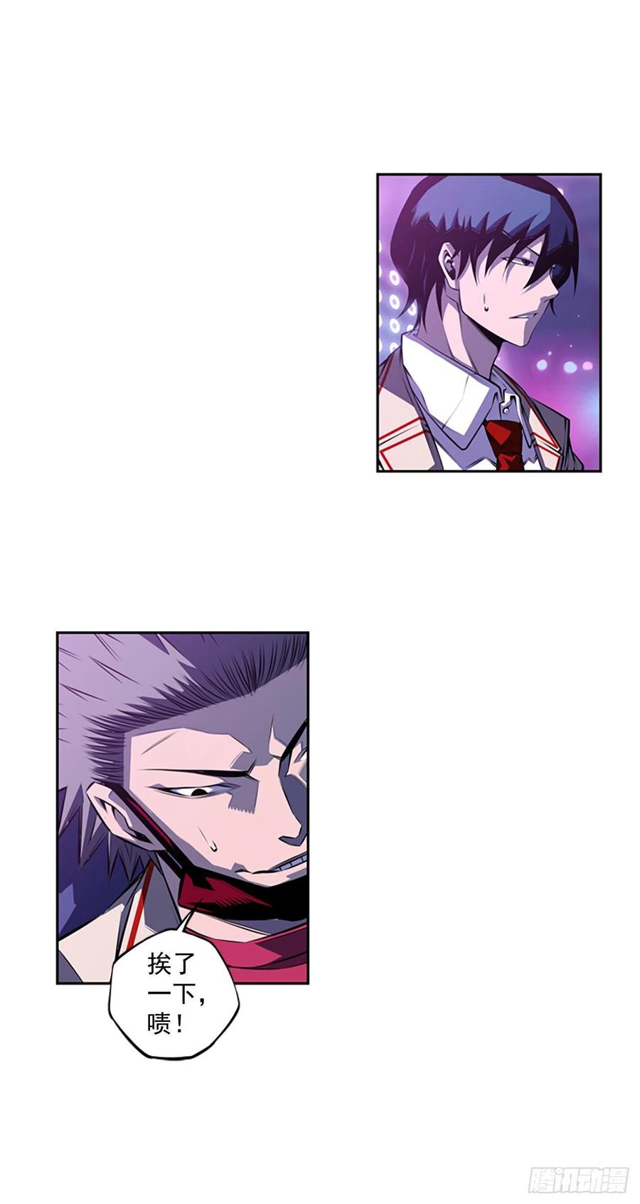 斗神养成实录韩漫全集-焱堂vs文浩（1）无删减无遮挡章节图片 