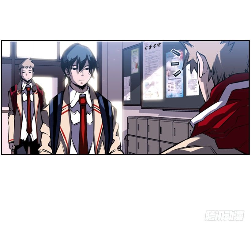 斗神养成实录韩漫全集-守护者无删减无遮挡章节图片 