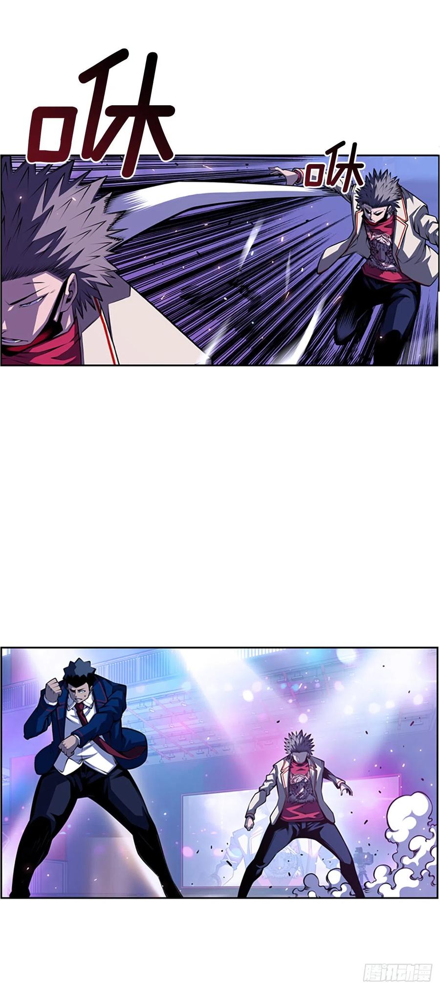 斗神养成实录韩漫全集-焱堂vs文浩（2）无删减无遮挡章节图片 