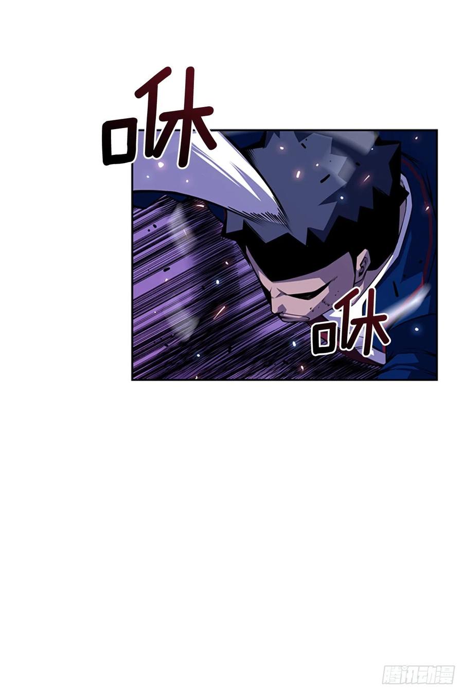 斗神养成实录韩漫全集-焱堂vs文浩（2）无删减无遮挡章节图片 