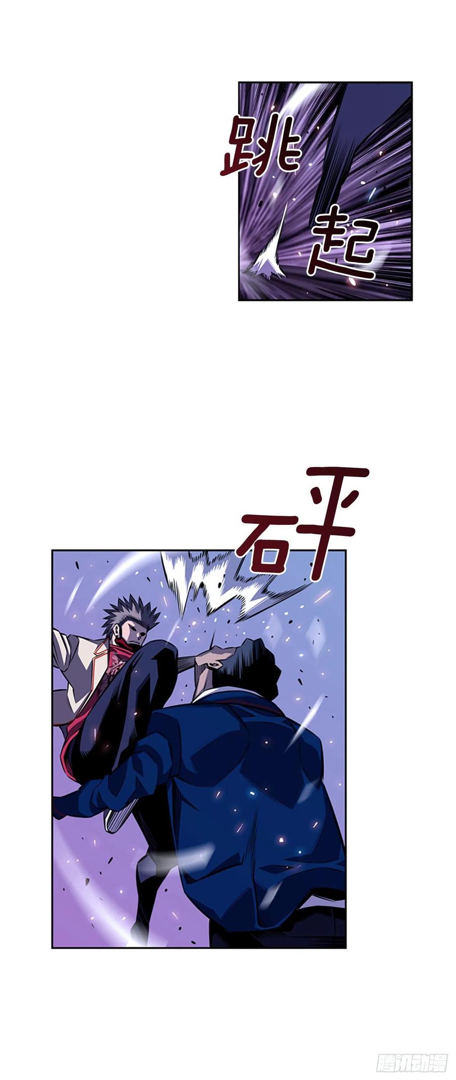 斗神养成实录韩漫全集-焱堂vs文浩（2）无删减无遮挡章节图片 
