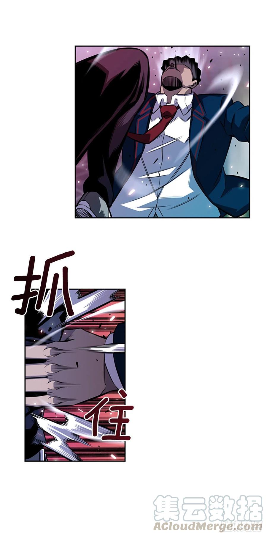 斗神养成实录韩漫全集-焱堂vs文浩（2）无删减无遮挡章节图片 