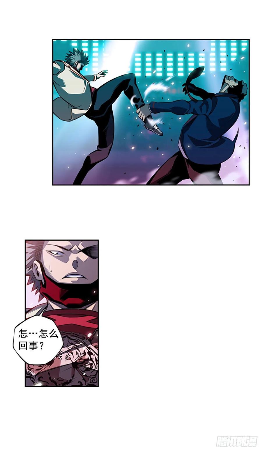 斗神养成实录韩漫全集-焱堂vs文浩（2）无删减无遮挡章节图片 