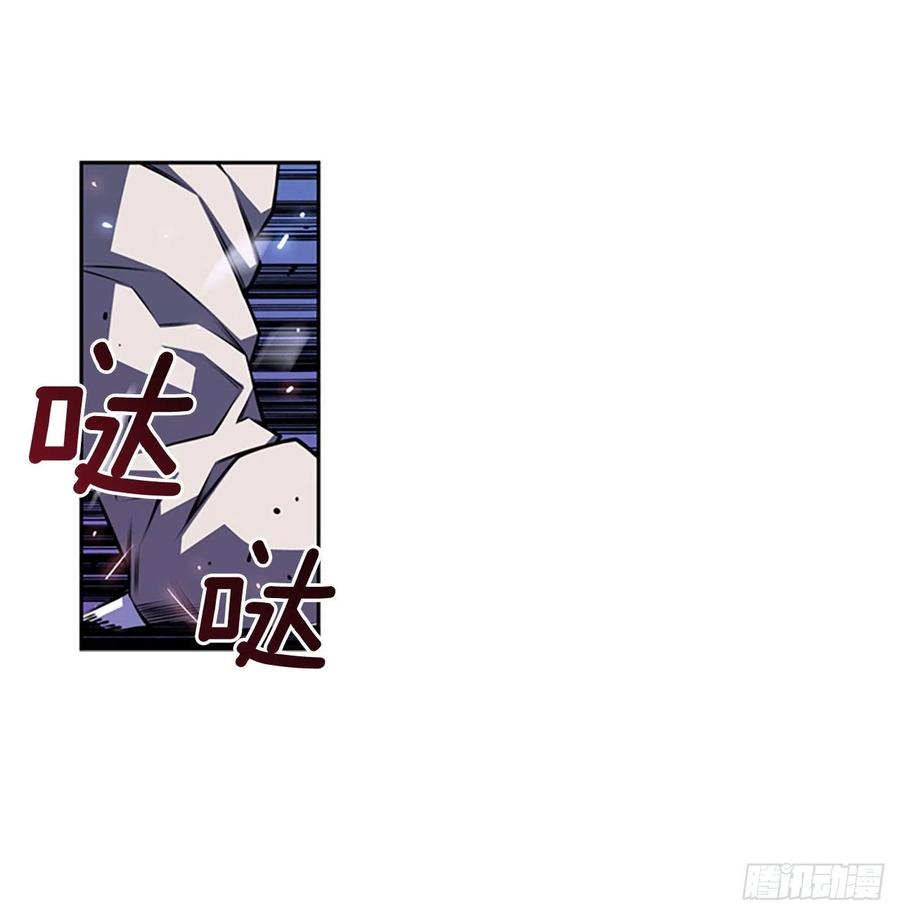 斗神养成实录韩漫全集-焱堂vs文浩（2）无删减无遮挡章节图片 
