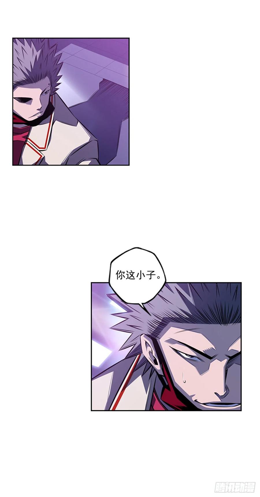 斗神养成实录韩漫全集-焱堂vs文浩（2）无删减无遮挡章节图片 
