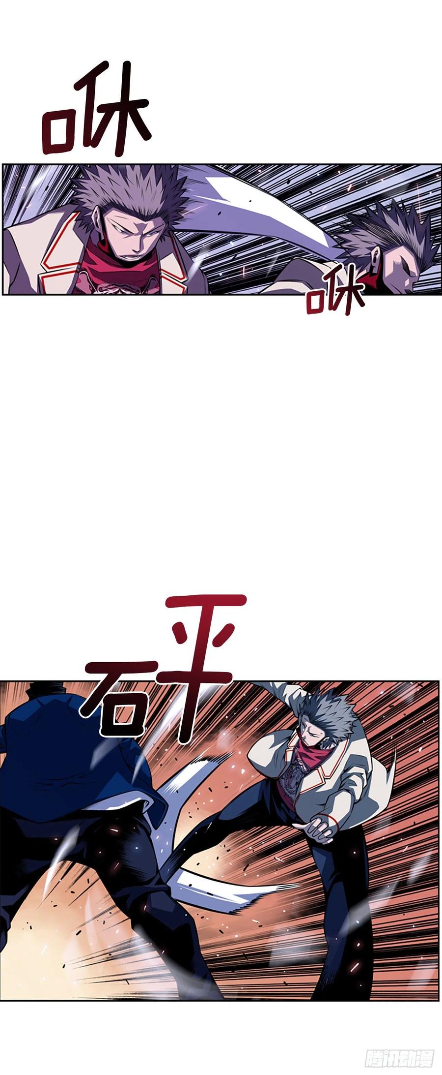 斗神养成实录韩漫全集-焱堂vs文浩（2）无删减无遮挡章节图片 