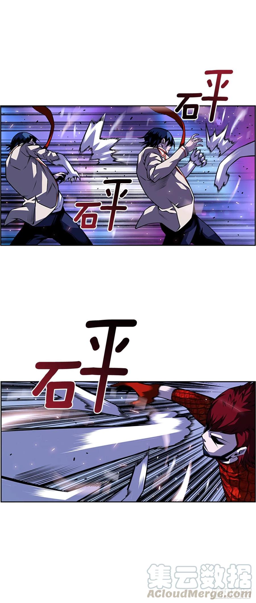 斗神养成实录韩漫全集-国昌vs剑明（3）无删减无遮挡章节图片 