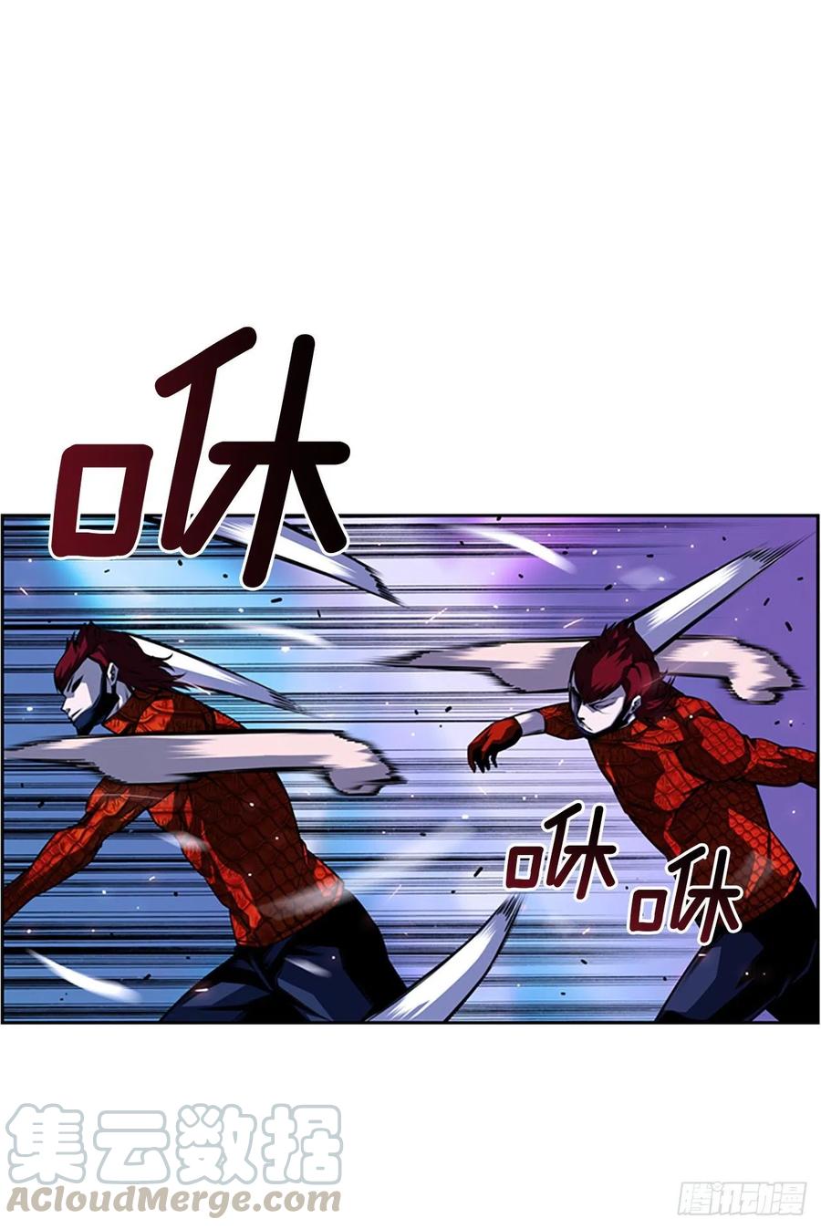 斗神养成实录韩漫全集-国昌vs剑明（3）无删减无遮挡章节图片 
