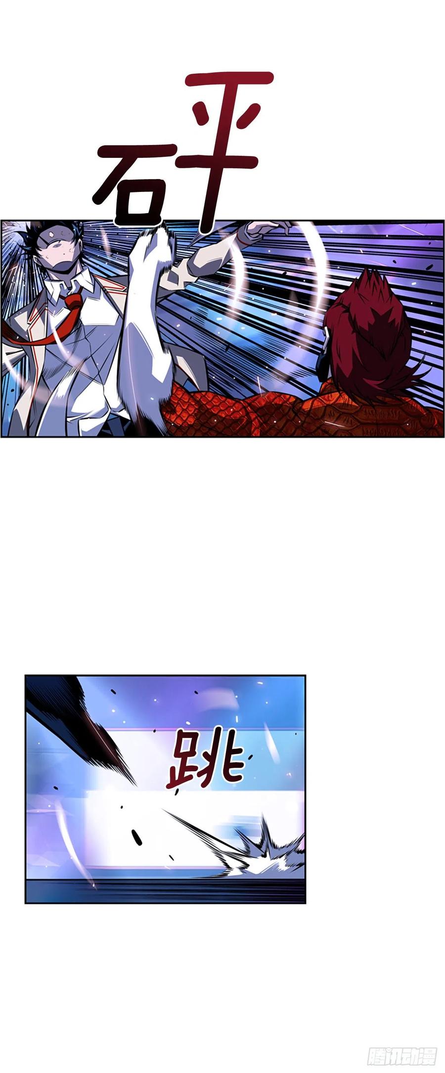 斗神养成实录韩漫全集-国昌vs剑明（3）无删减无遮挡章节图片 