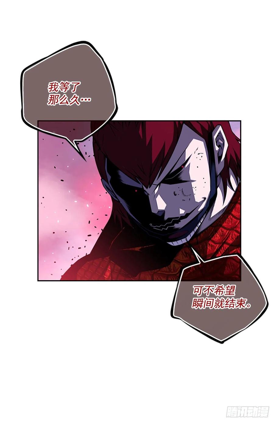 斗神养成实录韩漫全集-国昌vs剑明（3）无删减无遮挡章节图片 