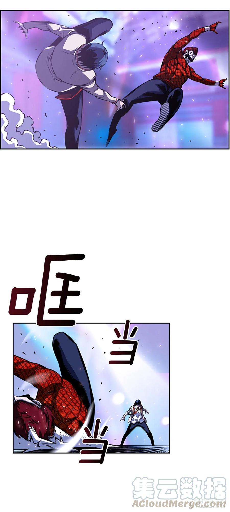 斗神养成实录韩漫全集-国昌vs剑明（4）无删减无遮挡章节图片 