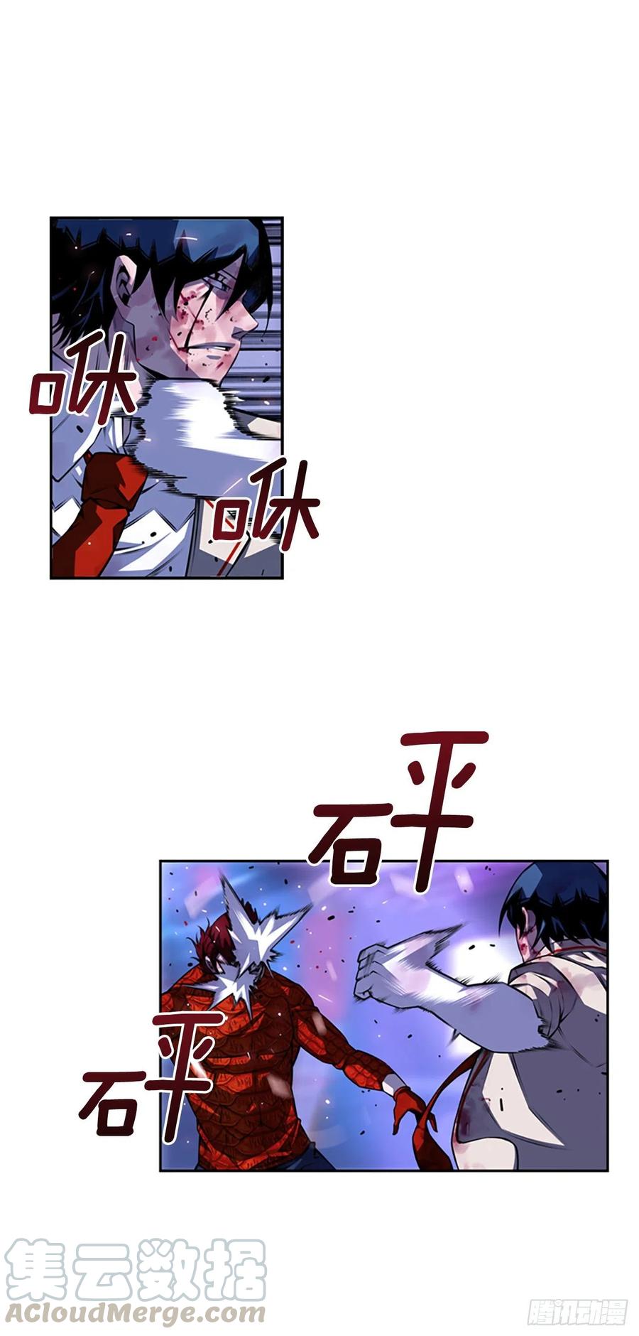 斗神养成实录韩漫全集-国昌vs剑明（4）无删减无遮挡章节图片 
