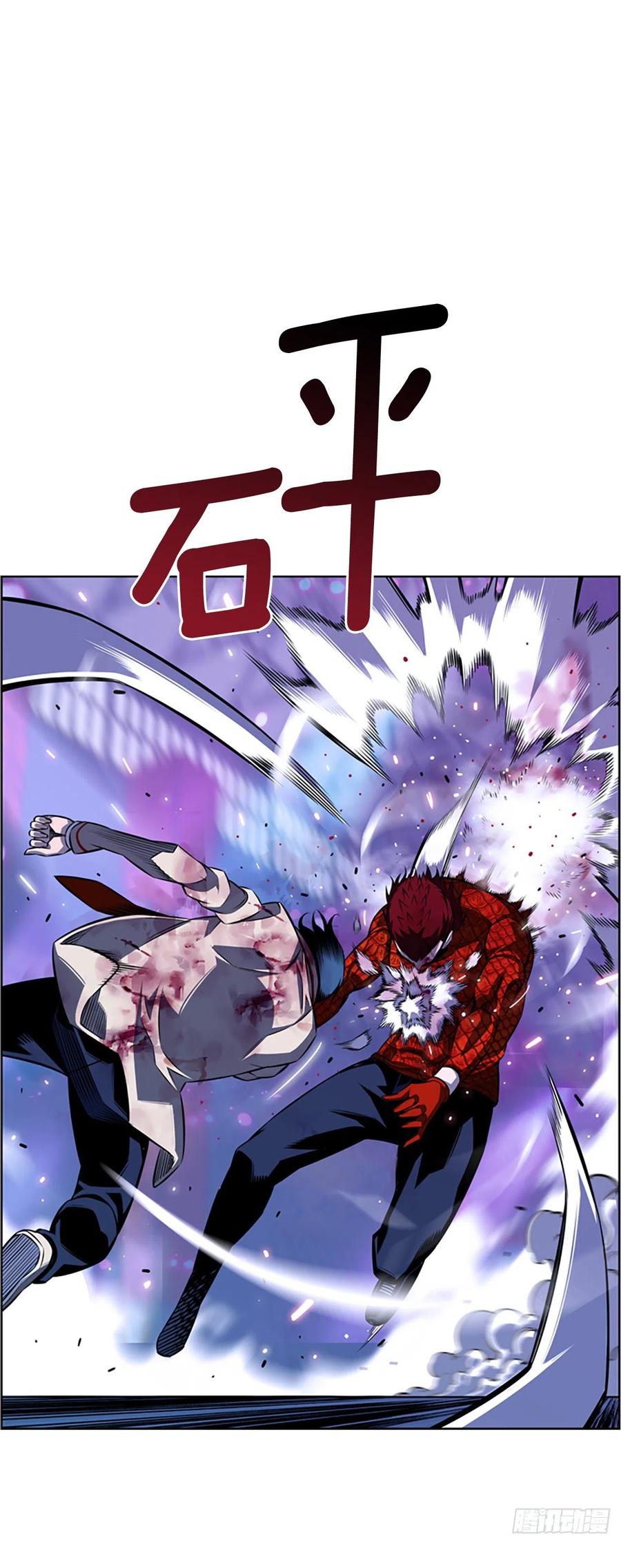 斗神养成实录韩漫全集-国昌vs剑明（6）无删减无遮挡章节图片 