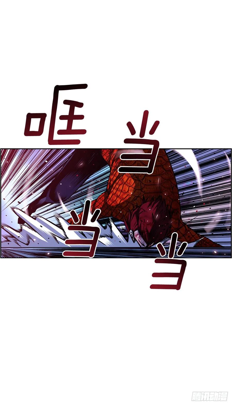 斗神养成实录韩漫全集-国昌vs剑明（7）无删减无遮挡章节图片 