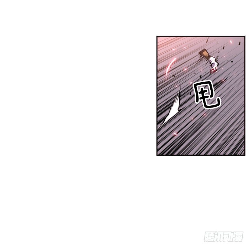 斗神养成实录韩漫全集-遗书无删减无遮挡章节图片 