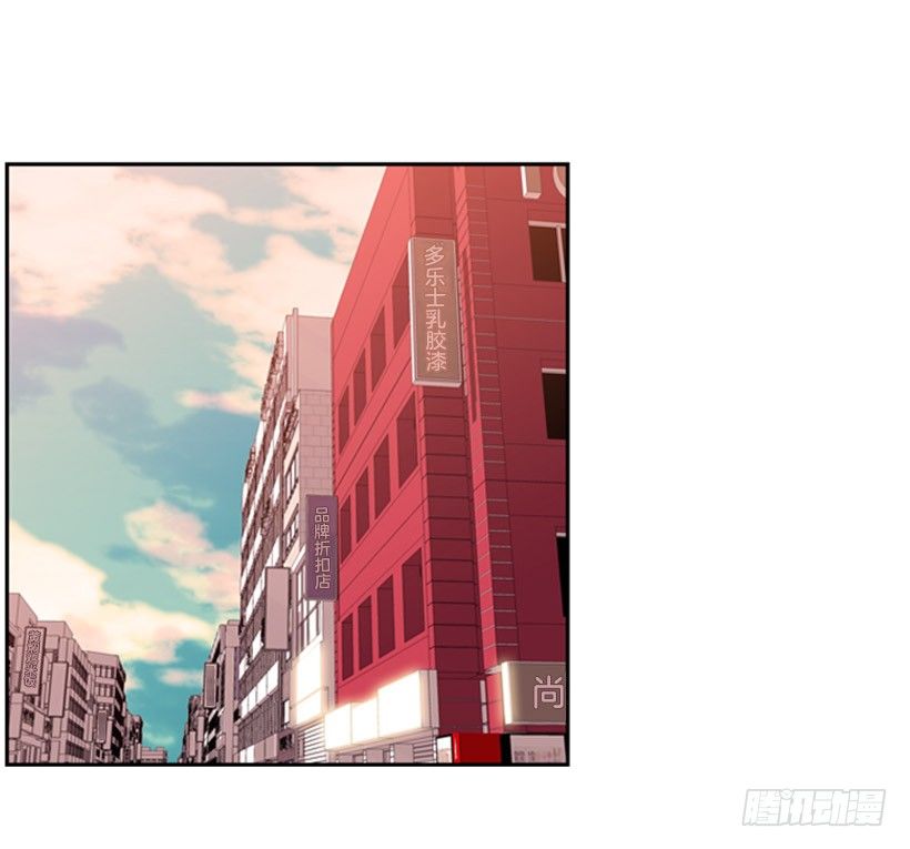 斗神养成实录韩漫全集-遗书无删减无遮挡章节图片 