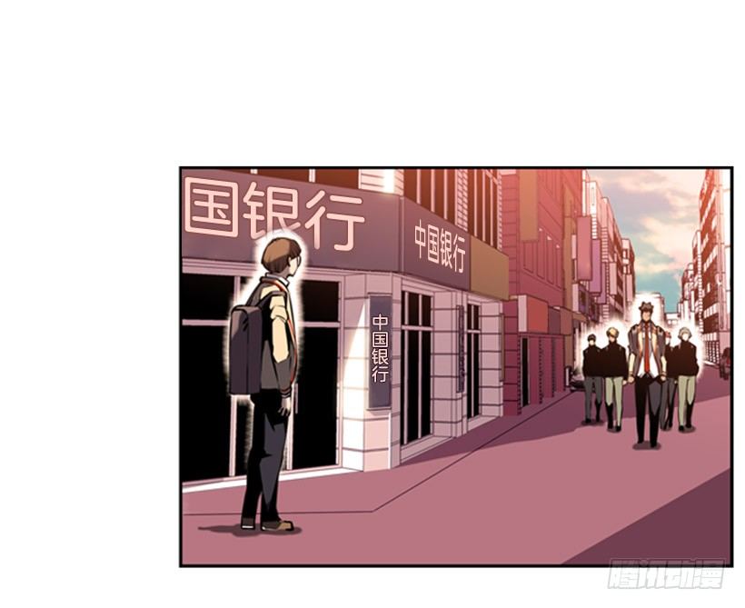 斗神养成实录韩漫全集-遗书无删减无遮挡章节图片 