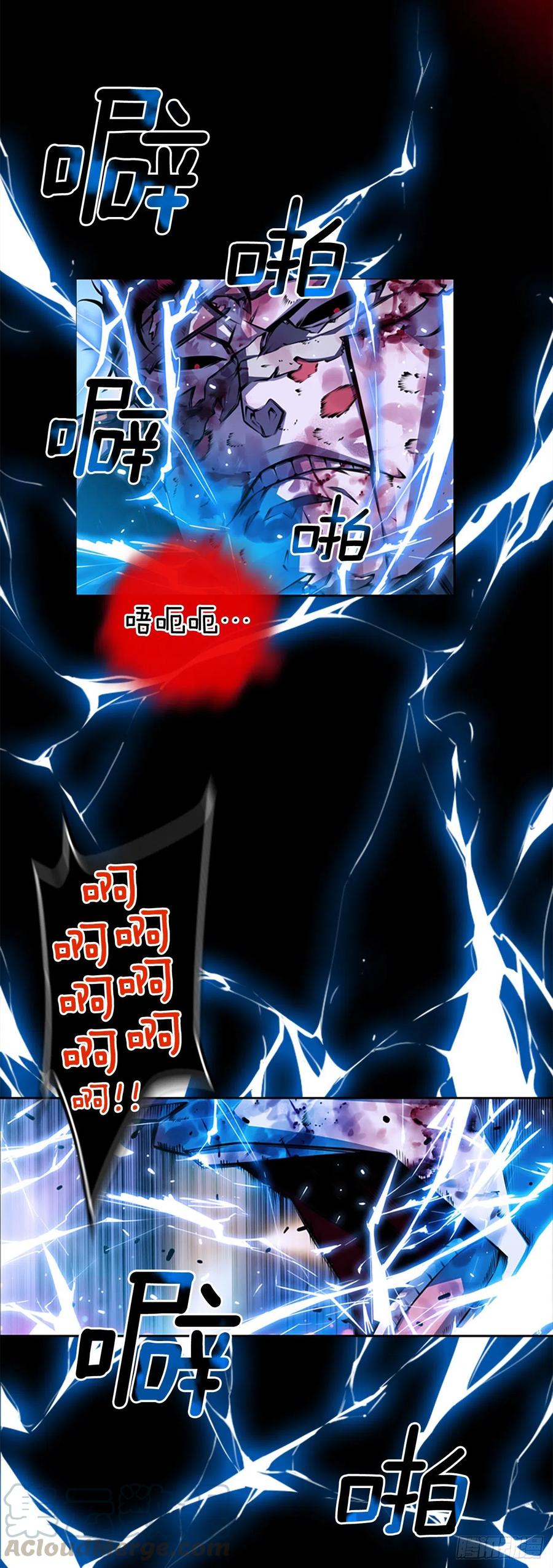 斗神养成实录韩漫全集-魂灵之战（2）无删减无遮挡章节图片 