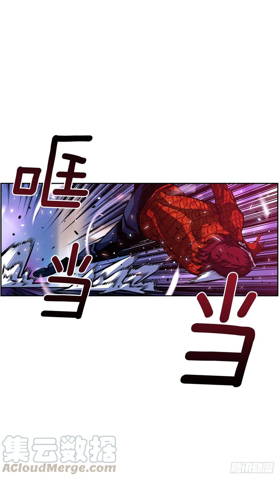 斗神养成实录韩漫全集-魂灵之战（2）无删减无遮挡章节图片 