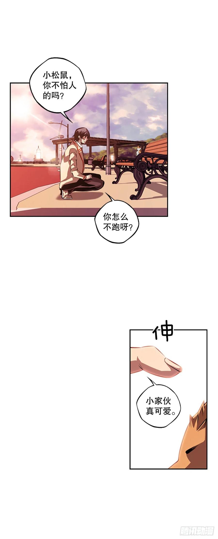 斗神养成实录韩漫全集-胜利之后无删减无遮挡章节图片 