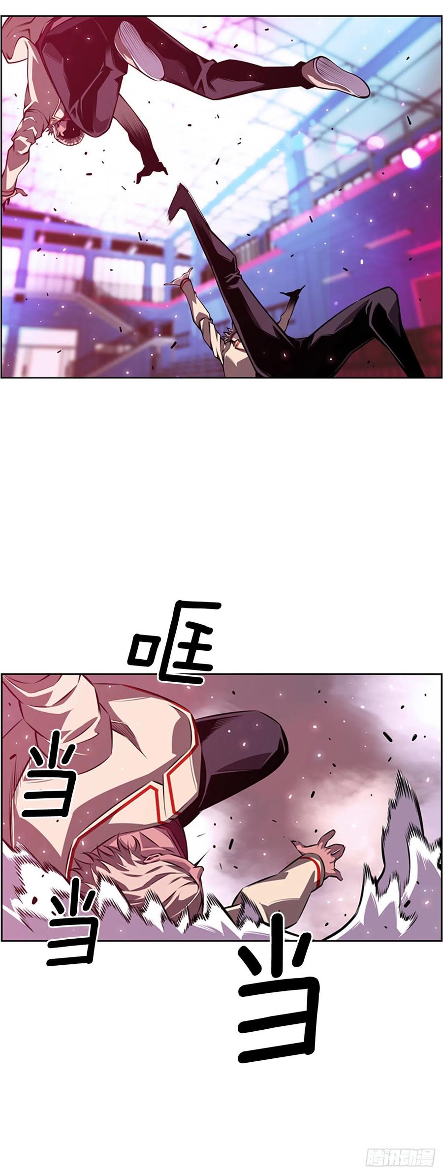 斗神养成实录韩漫全集-如虎添翼无删减无遮挡章节图片 