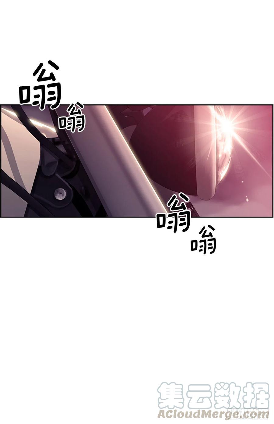 斗神养成实录韩漫全集-三方行动无删减无遮挡章节图片 