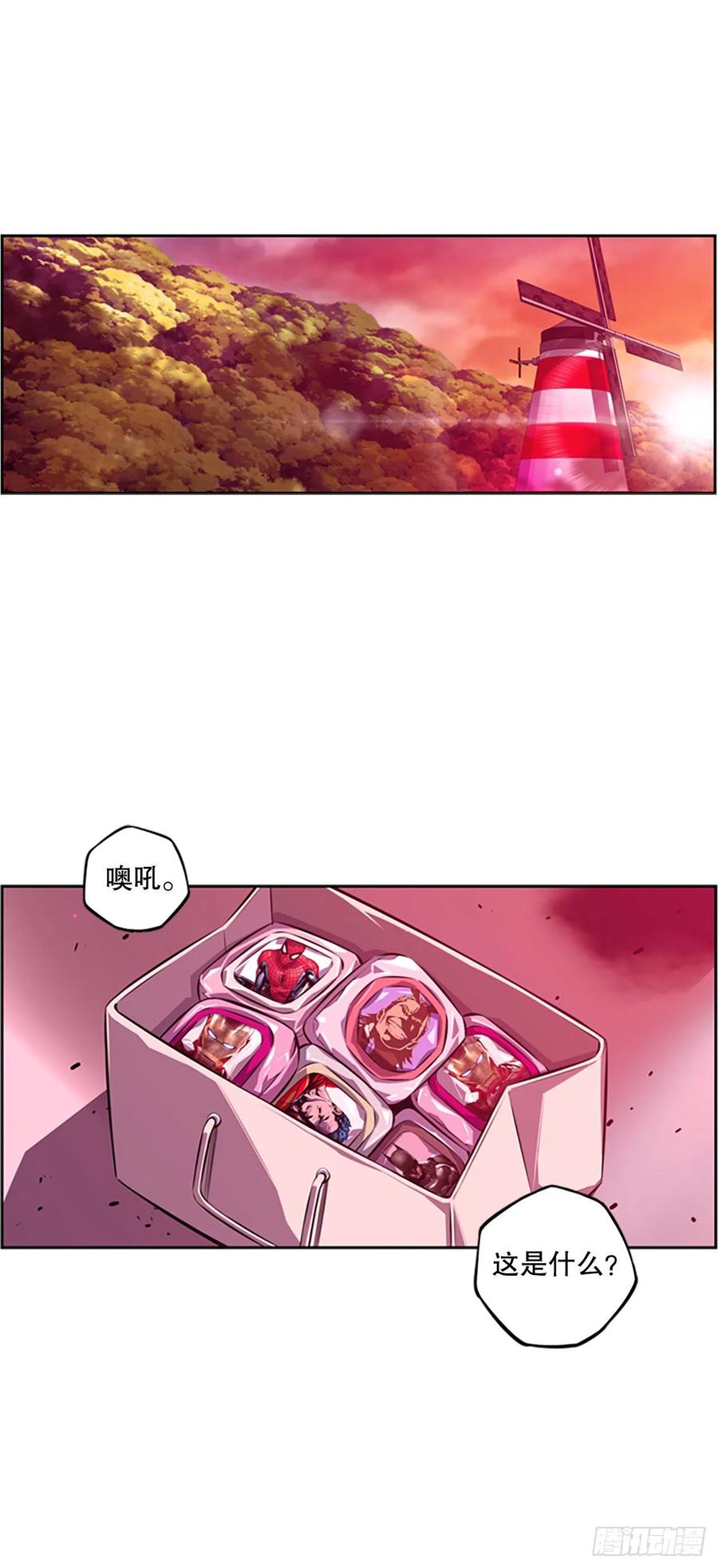 斗神养成实录韩漫全集-野兔和红色界限无删减无遮挡章节图片 