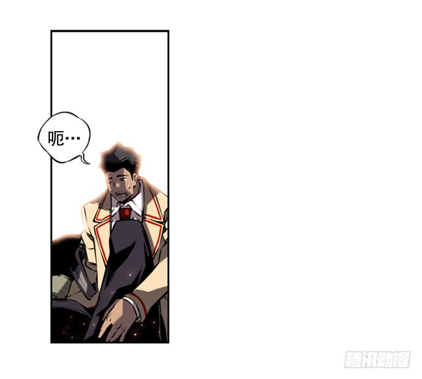 斗神养成实录韩漫全集-见证无删减无遮挡章节图片 