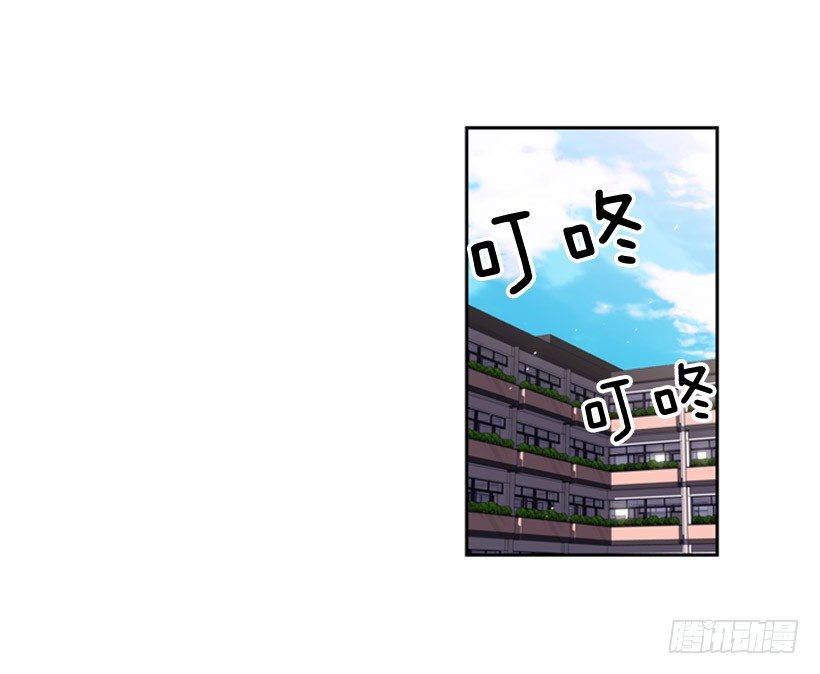 斗神养成实录韩漫全集-见证无删减无遮挡章节图片 