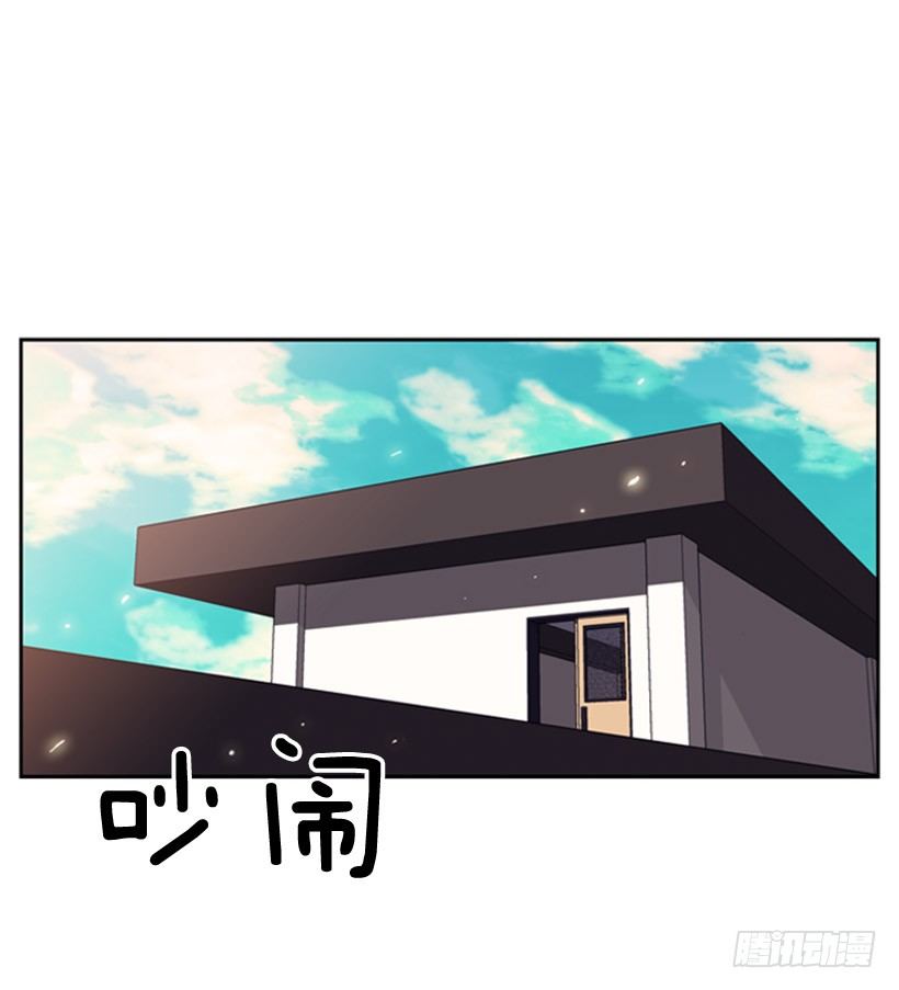 斗神养成实录韩漫全集-见证无删减无遮挡章节图片 